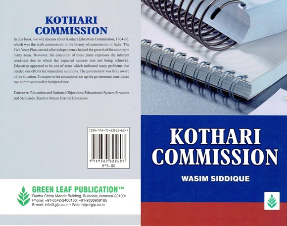 kothari commission.jpg